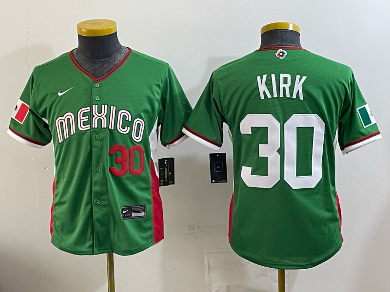 Youth 2026 MLB World Cup Nike Jersey031282